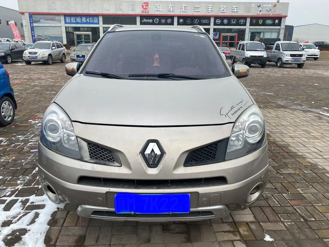 深圳65日产汽车与雷诺的合作，哈弗的低能耗柴油动力技术